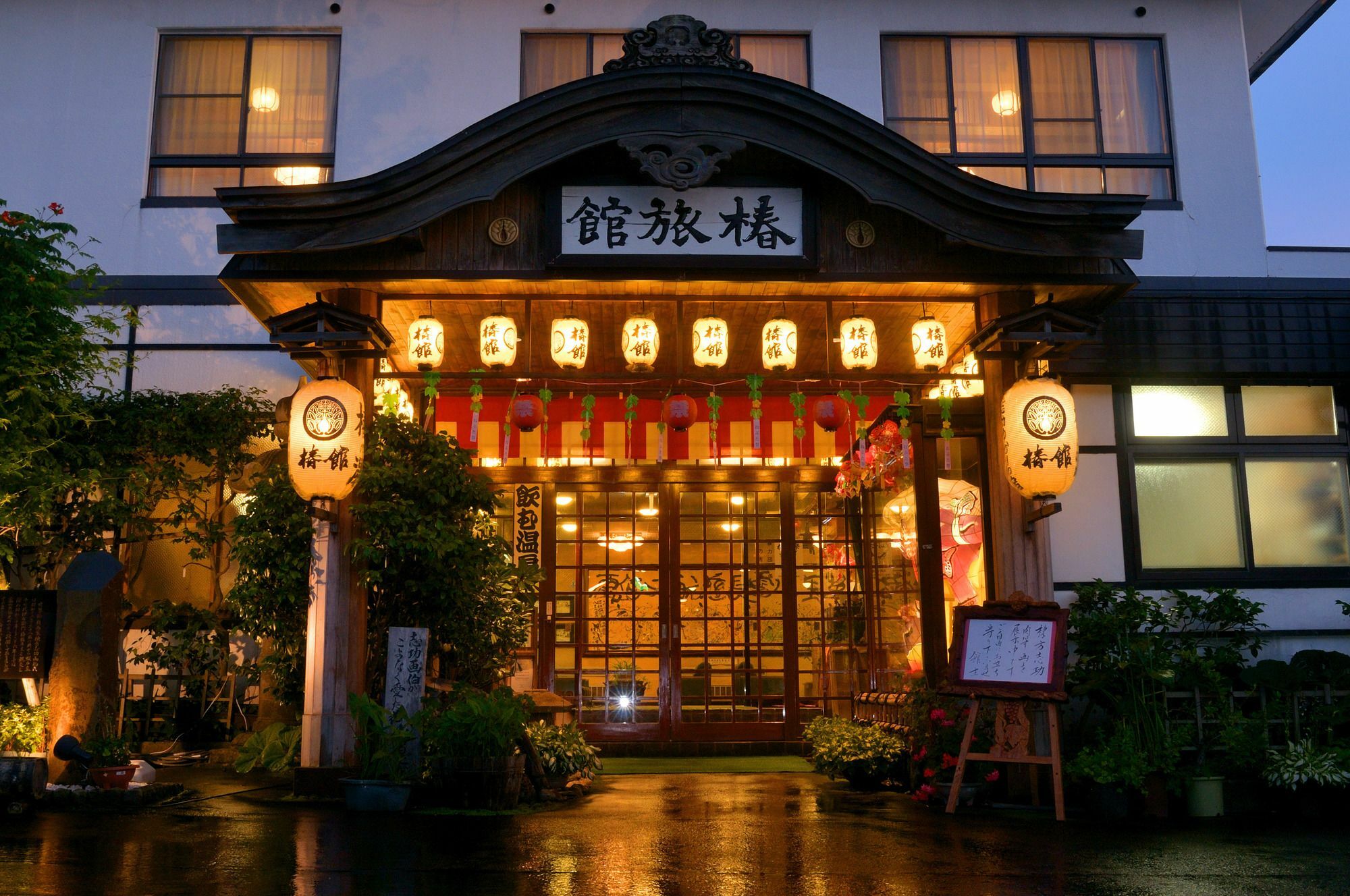 Hotel Tsubakikan Aomori Exterior foto