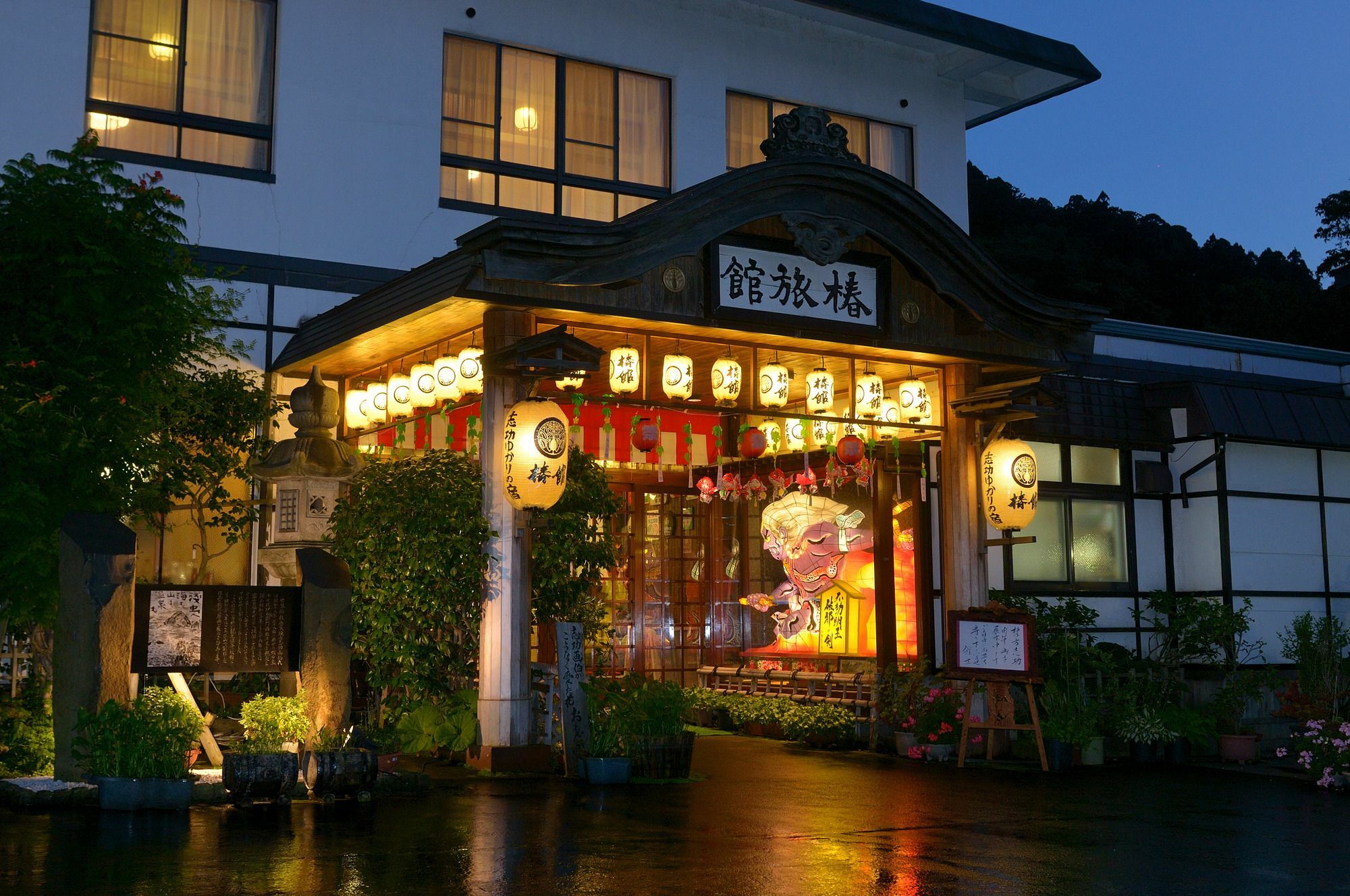 Hotel Tsubakikan Aomori Exterior foto